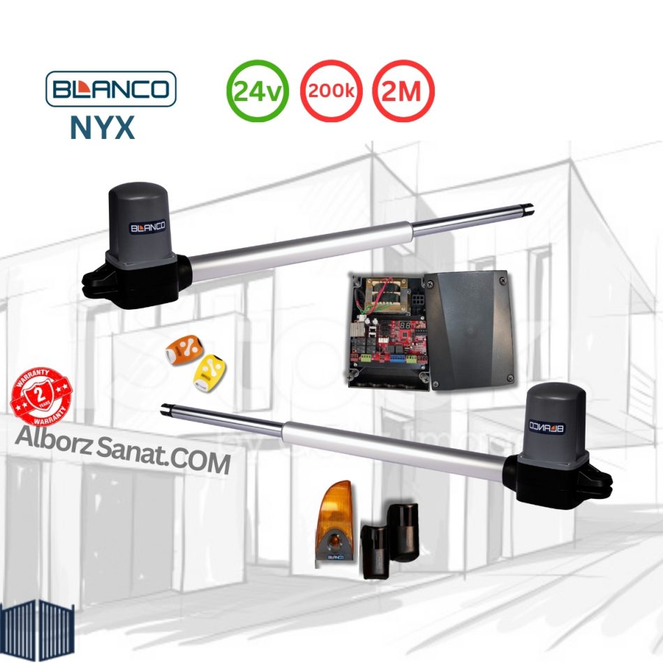 جک پارکینگ NYX ششرکت البرزصنعت نماینده انحصاری BLANCO در ایران